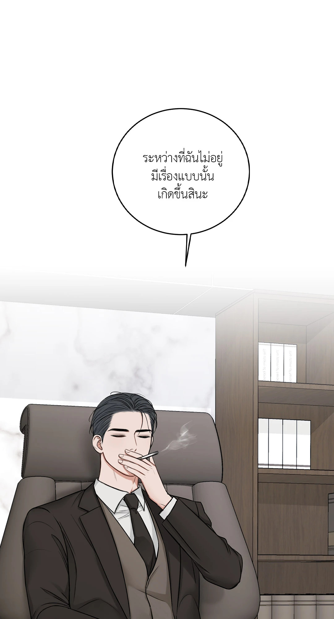 หน้า 64