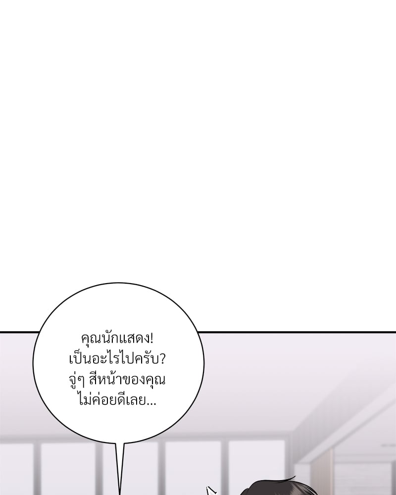 หน้า 92