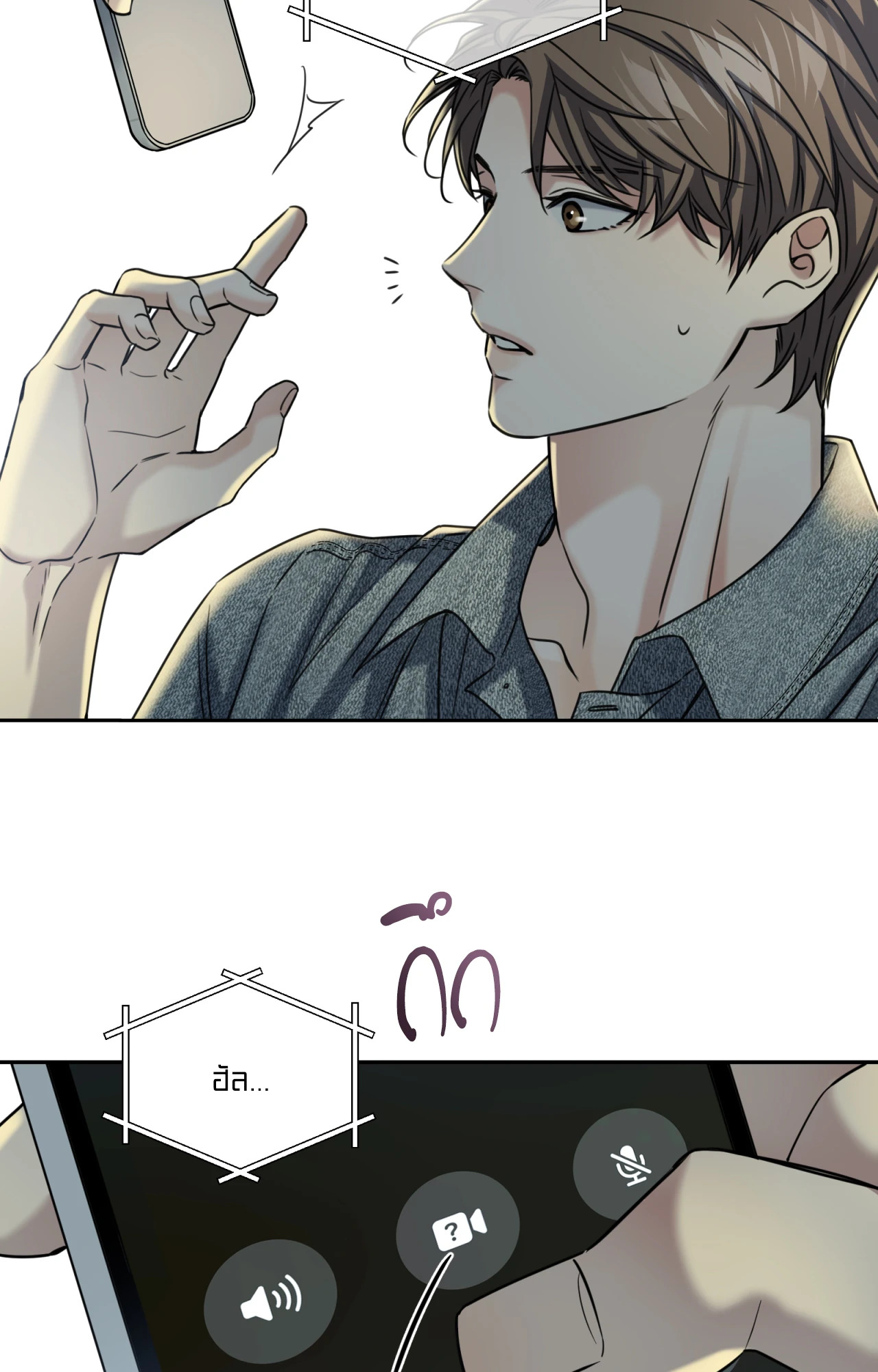 หน้า 62