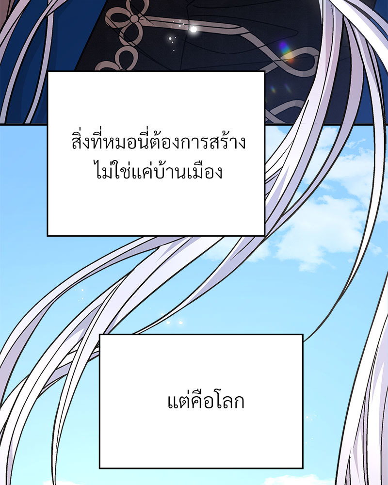 หน้า 188