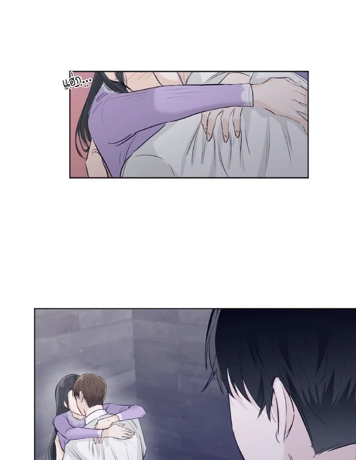 หน้า 79