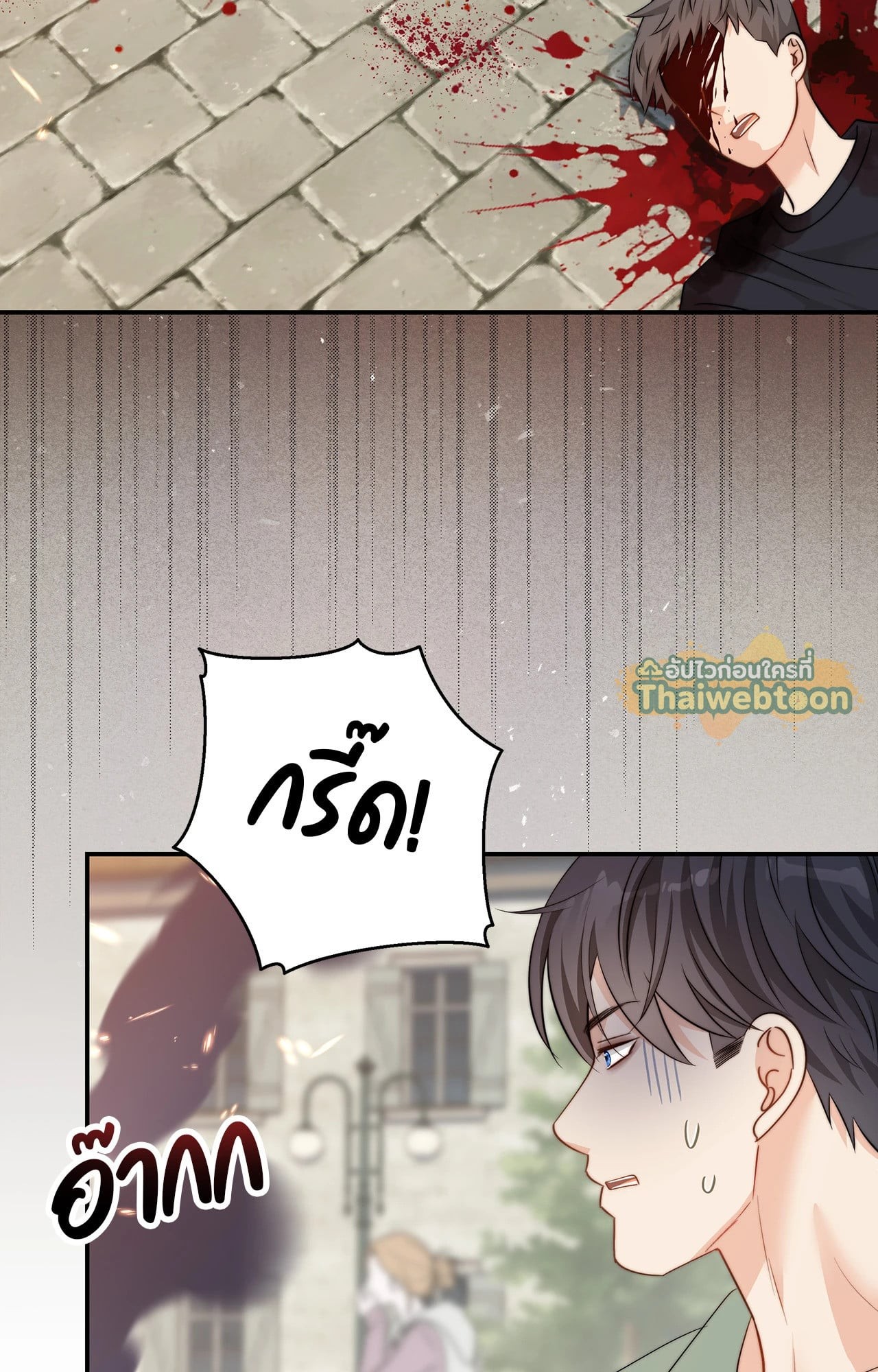 หน้า 59