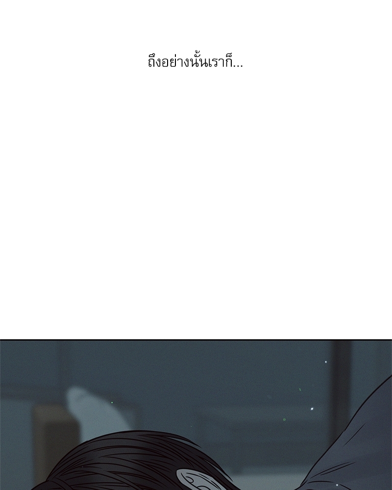 หน้า 109