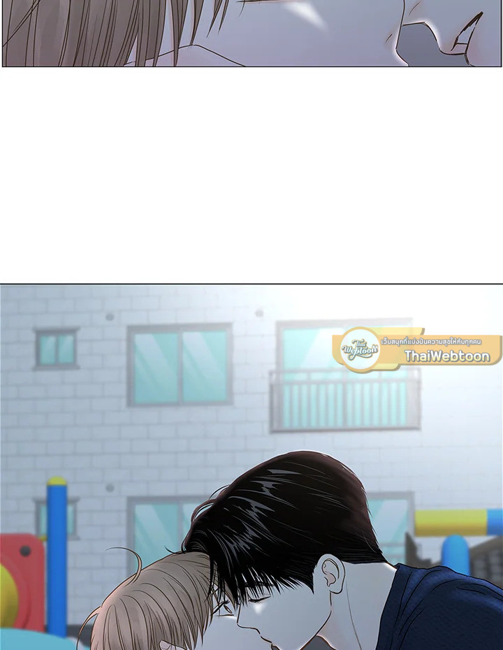 สัมพันธ์ลับซ่อนรัก | Secret Relationship ตอนที่ 63 - รูปที่ 2