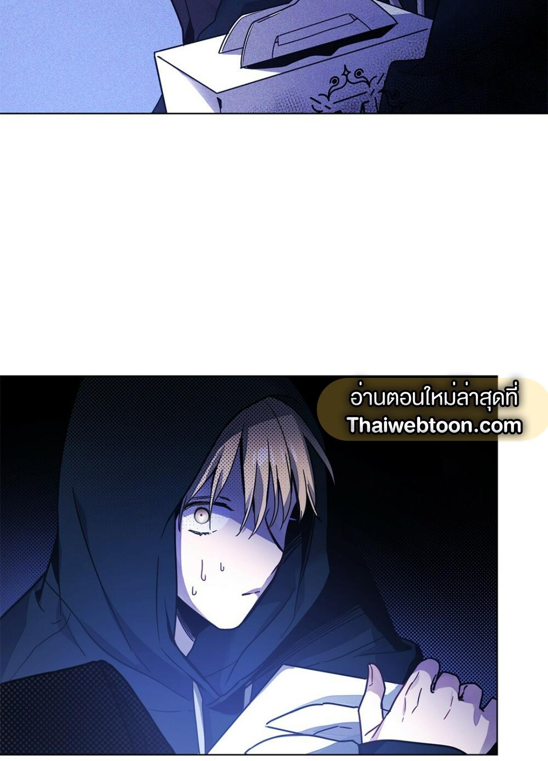 หน้า 93