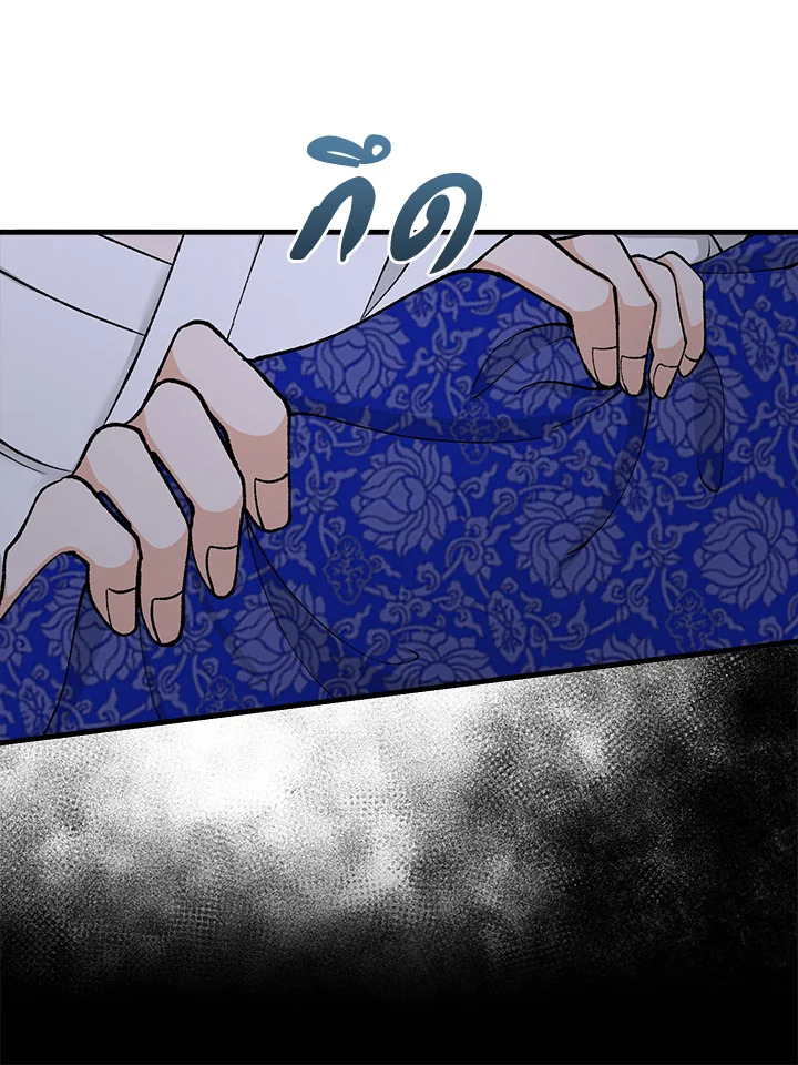 หน้า 86