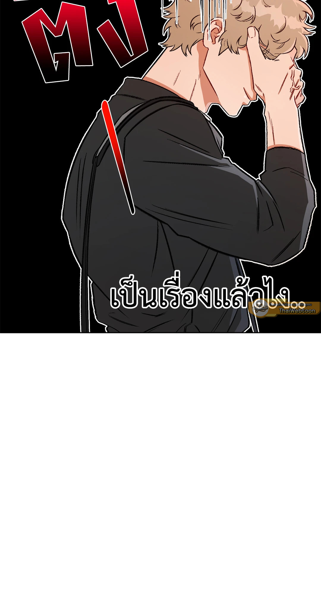 หน้า 78