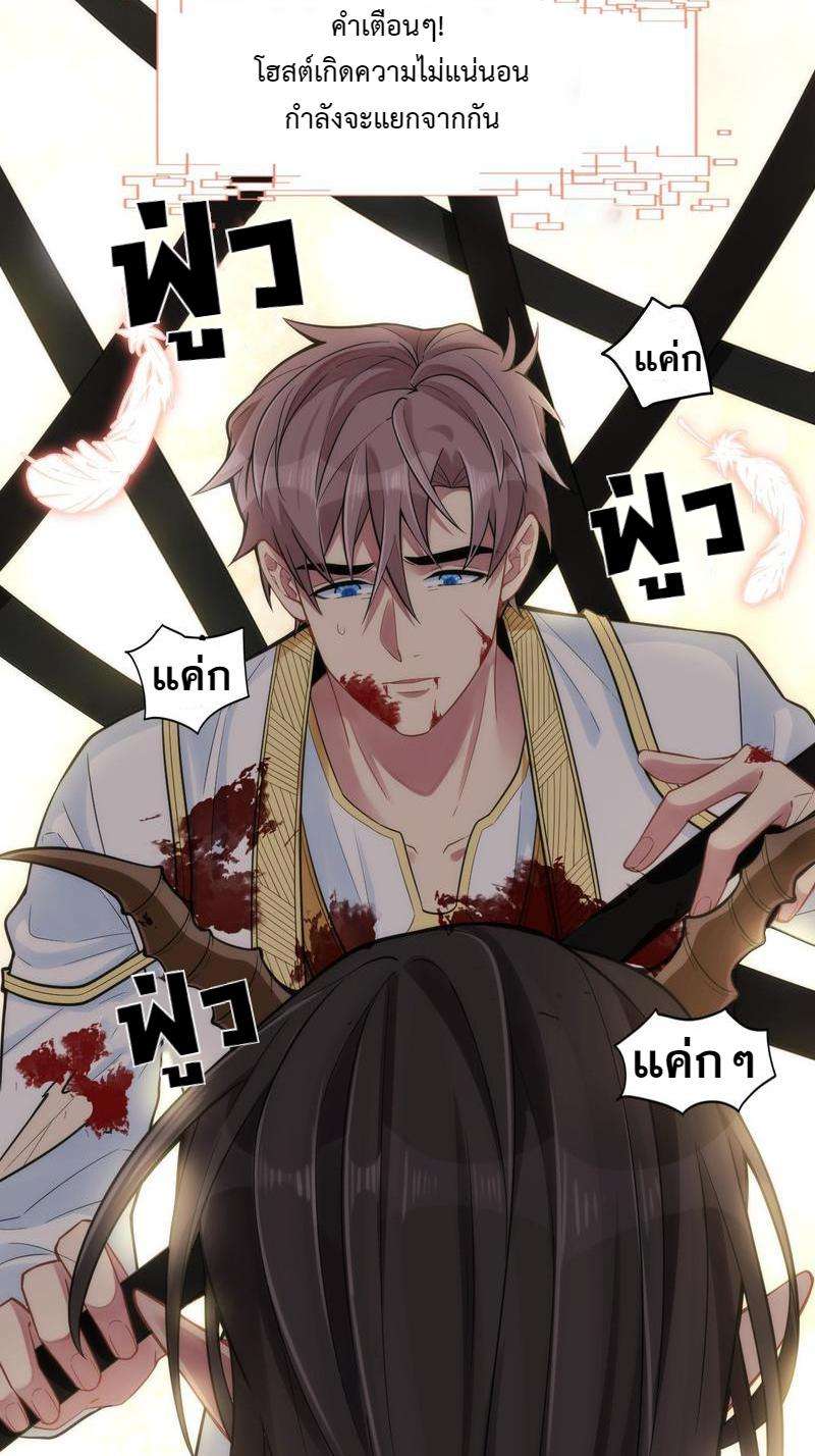 หน้า 91