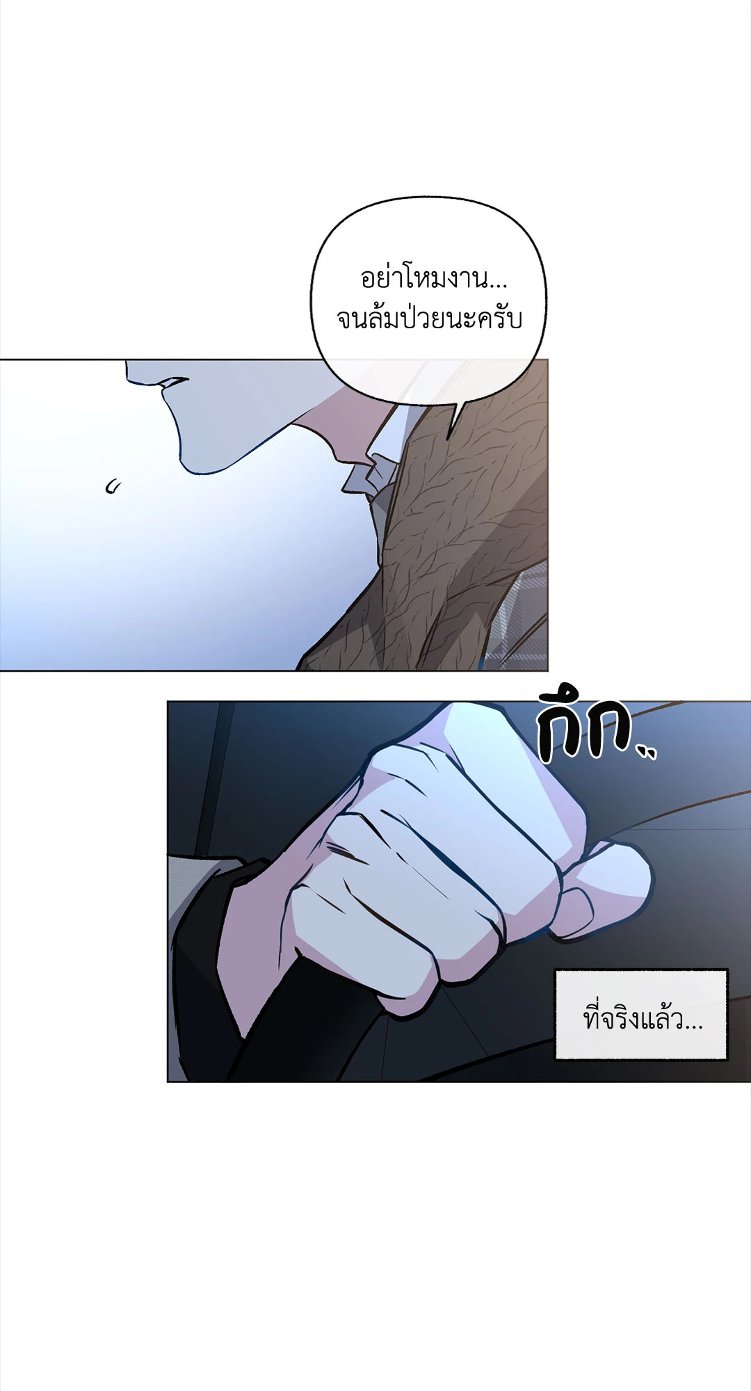 หน้า 62