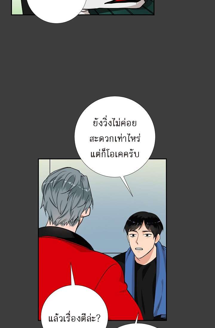 หน้า 47