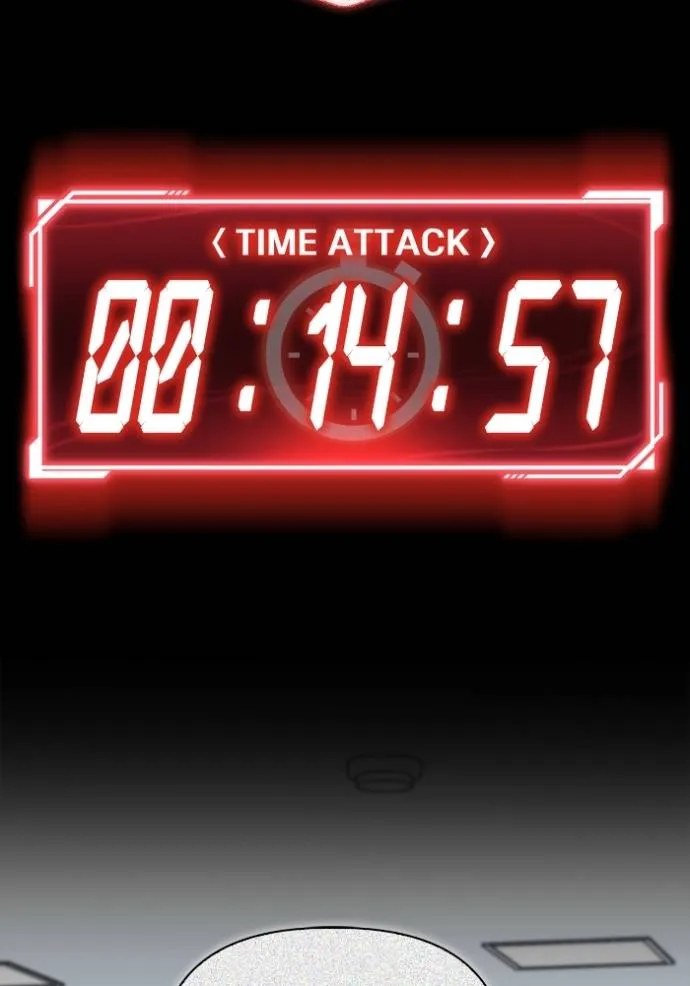 Superhuman Battlefield ตอนที่ 117 - รูปที่ 2