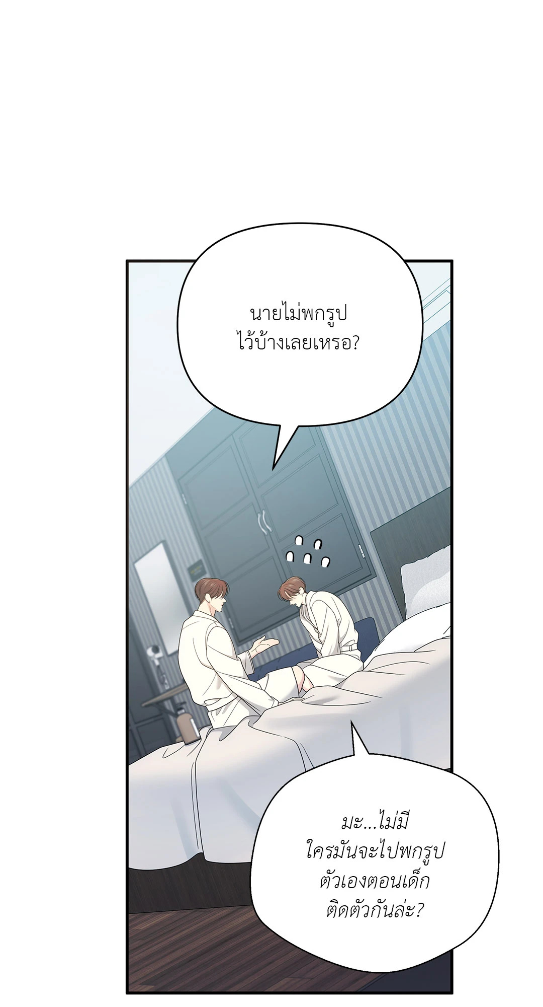 หน้า 62