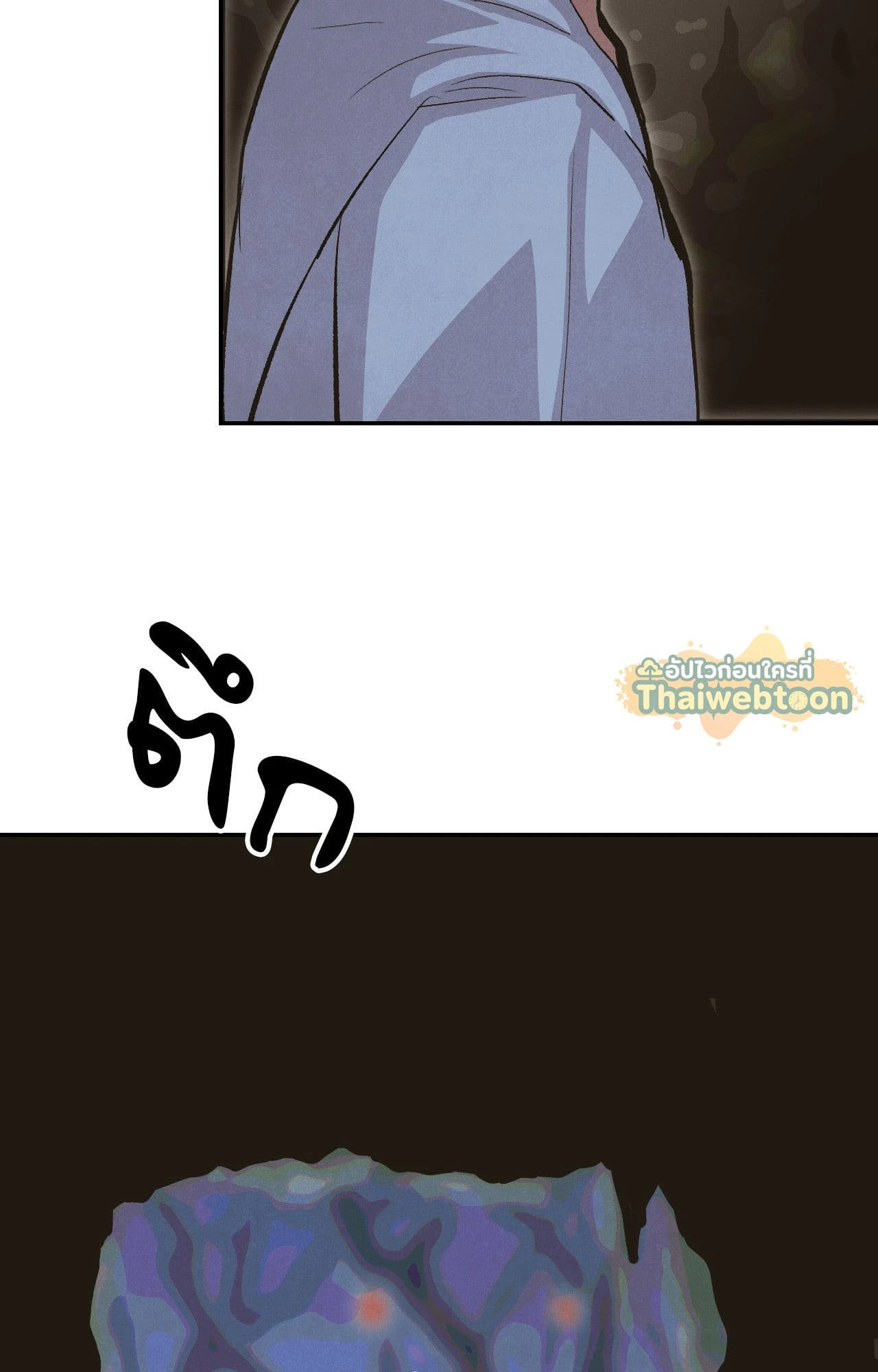 หน้า 95