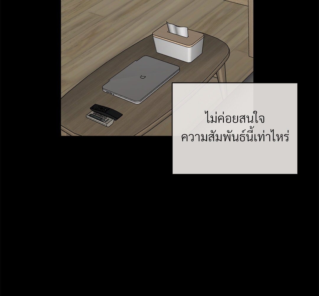 หน้า 88