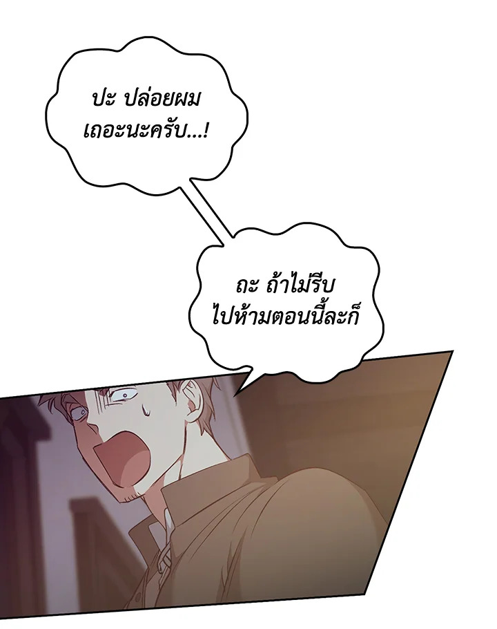 หน้า 128