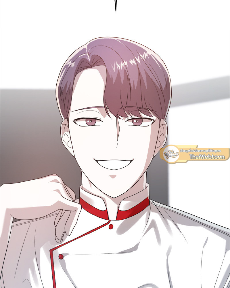 หน้า 121
