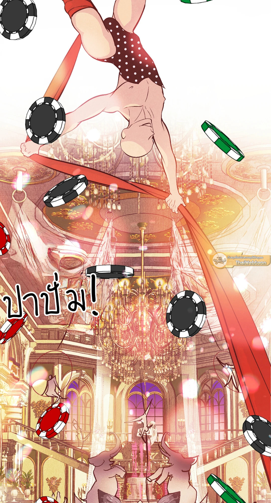 หน้า 123