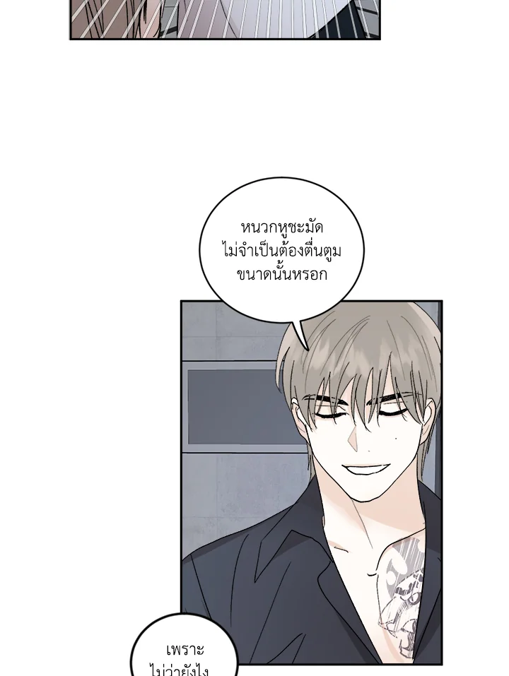 หน้า 60