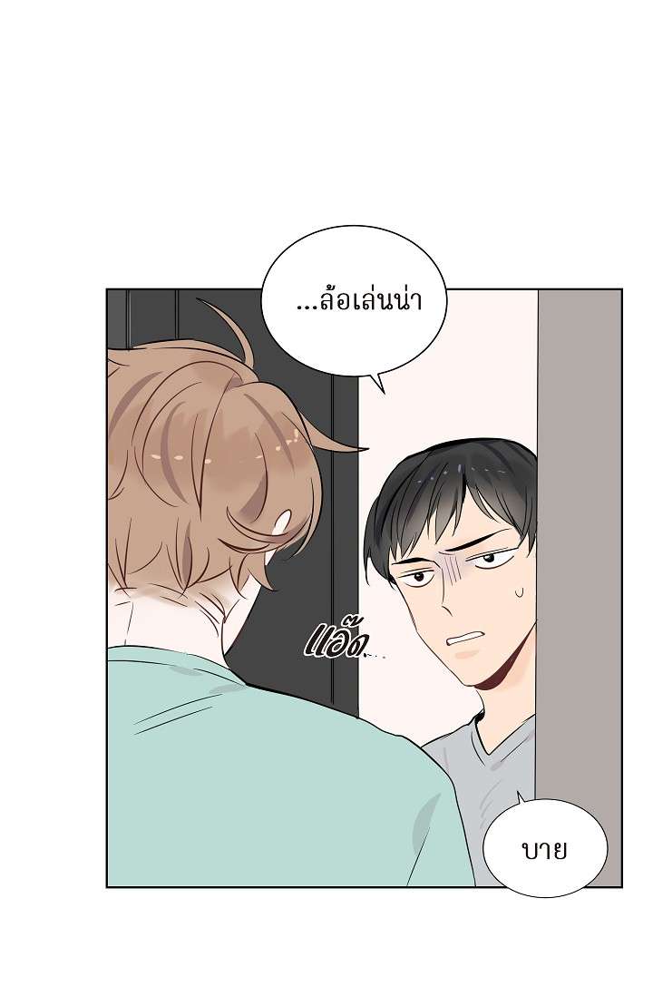 หน้า 28