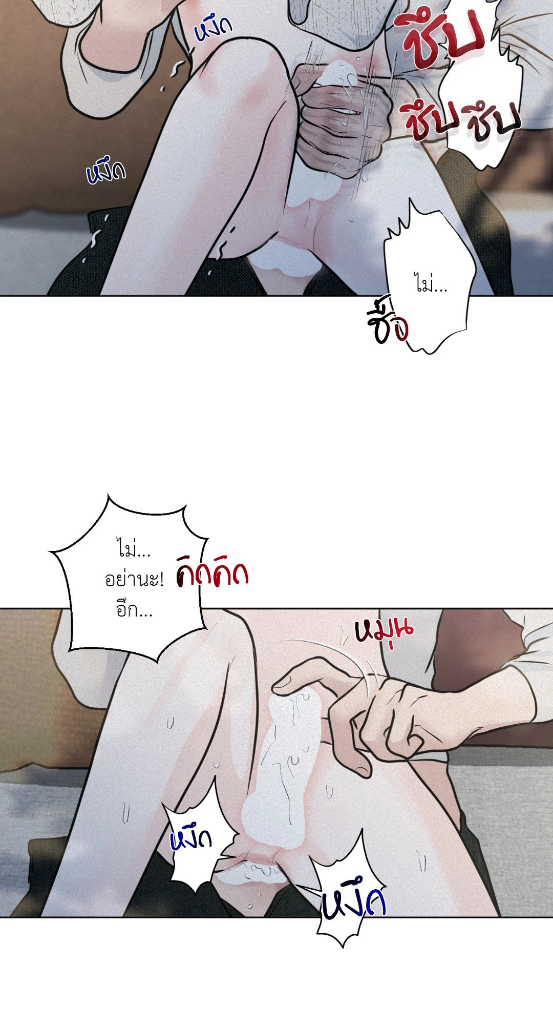 หน้า 35