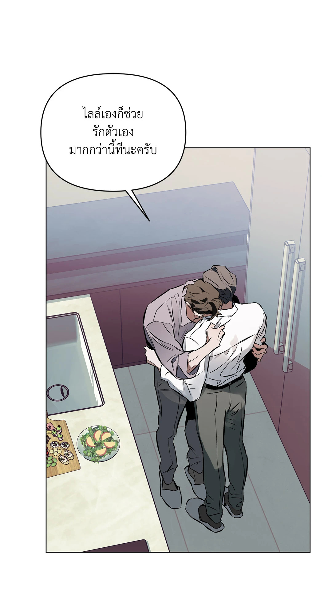 หน้า 69