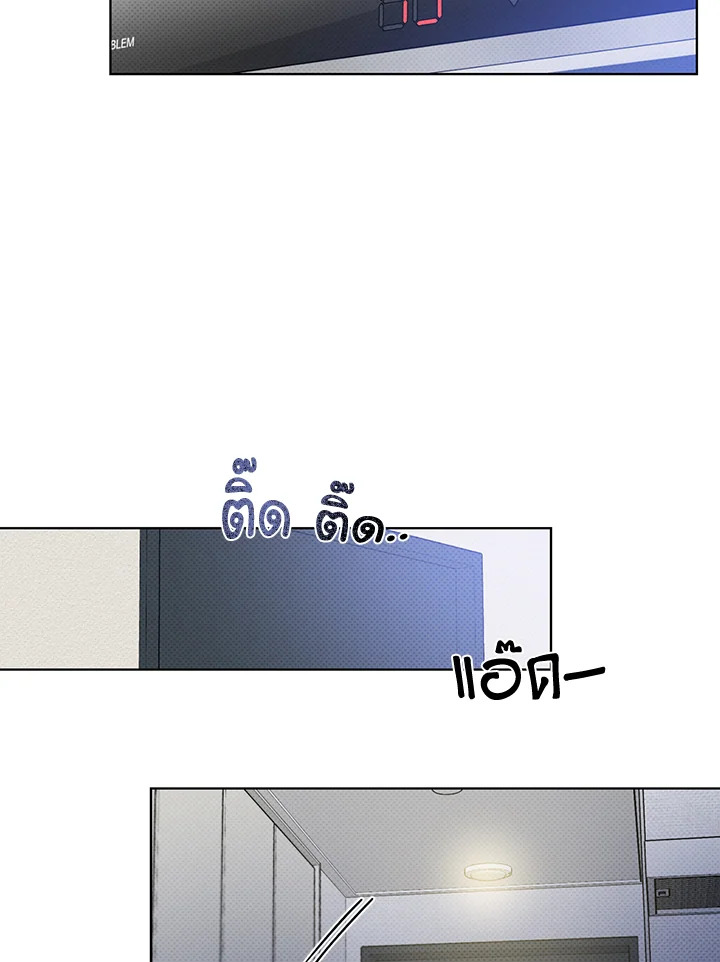 หน้า 63