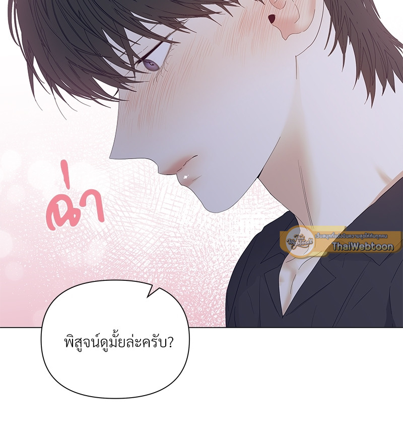 หน้า 78