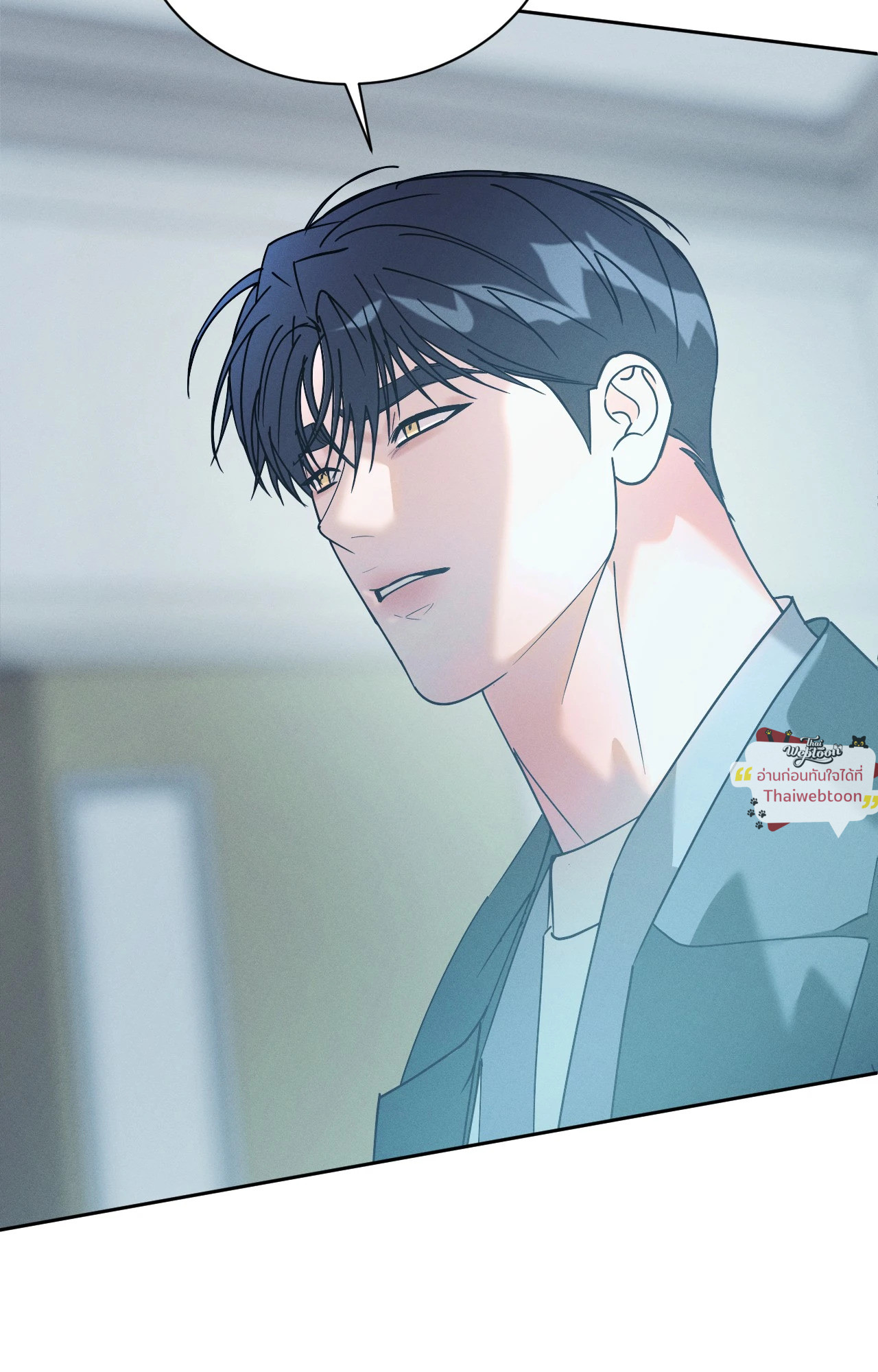 หน้า 90