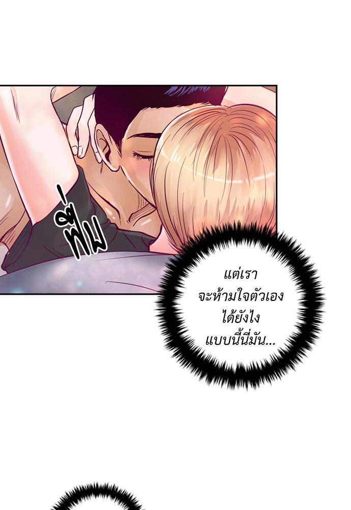 หน้า 60