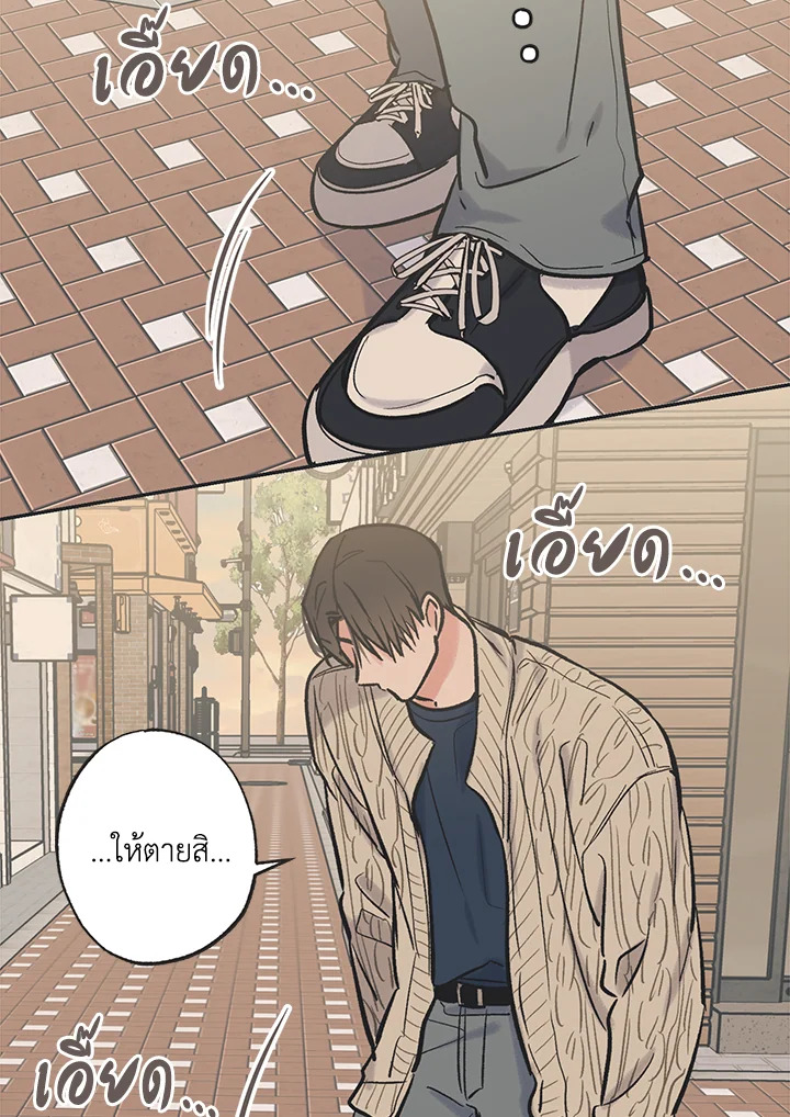 หน้า 60