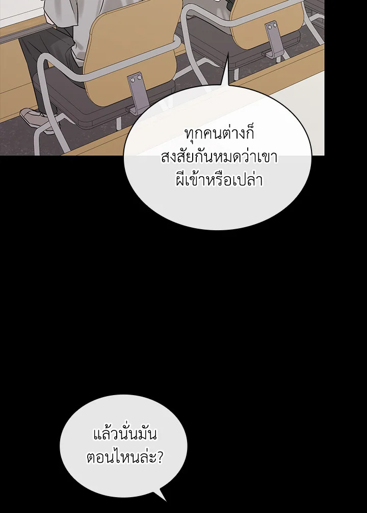 หน้า 122