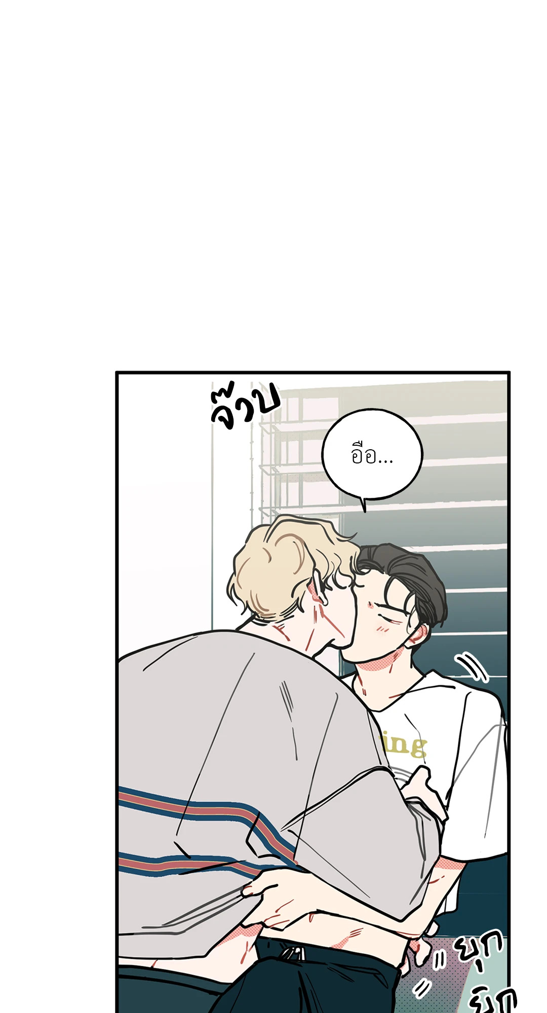 หน้า 22