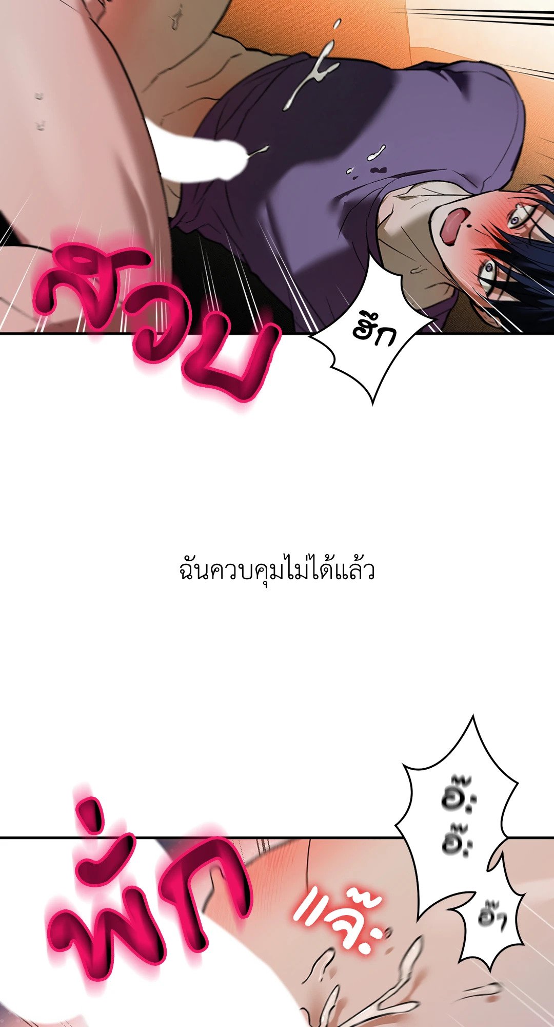 หน้า 60