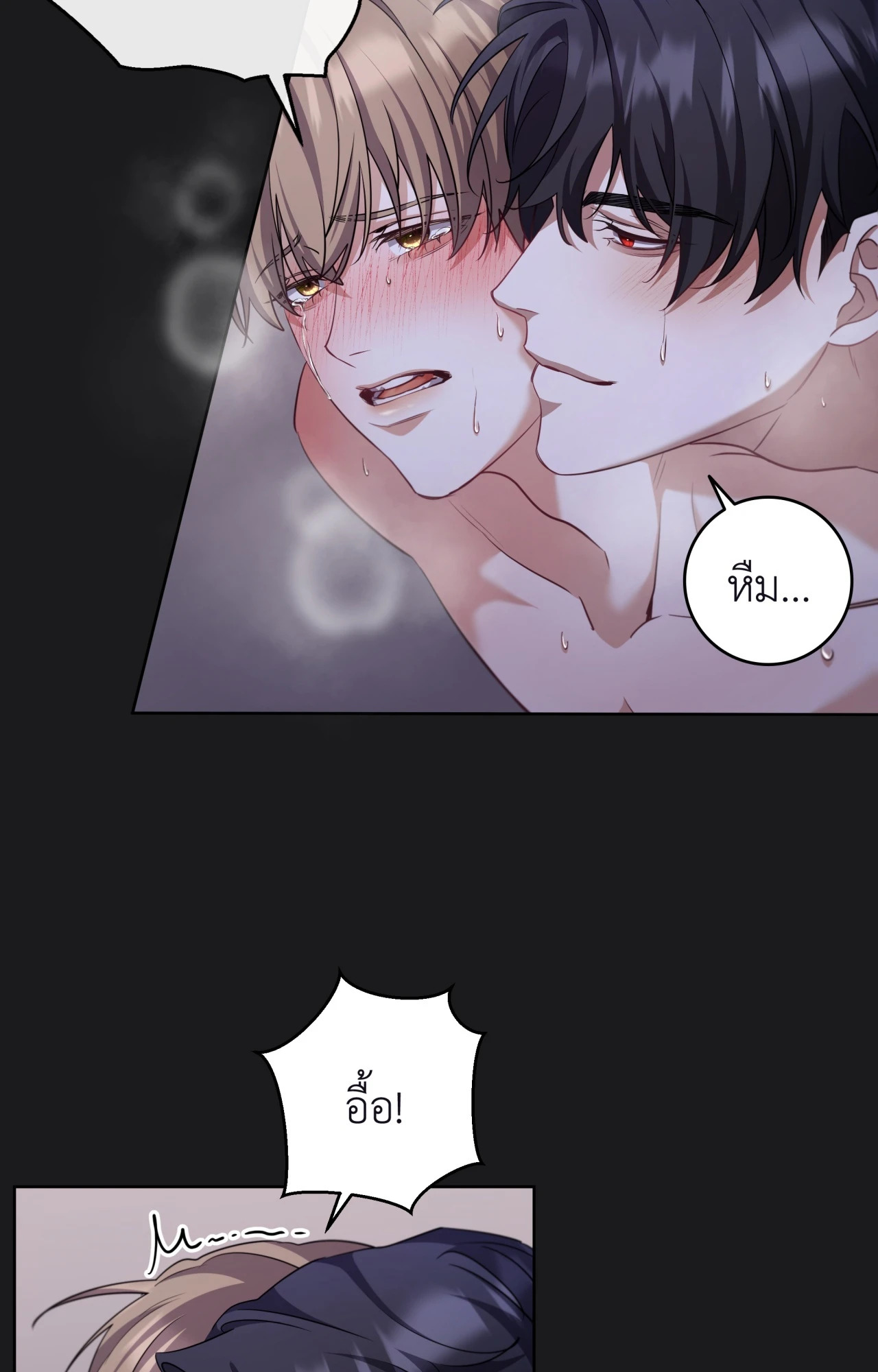 หน้า 35