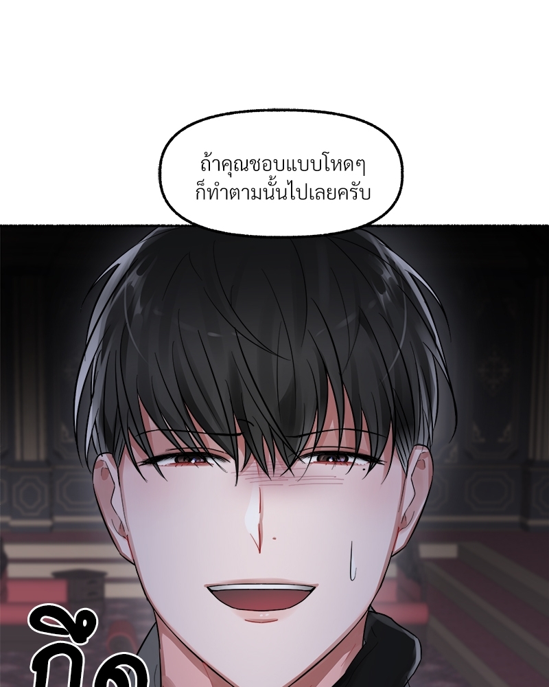 หน้า 96