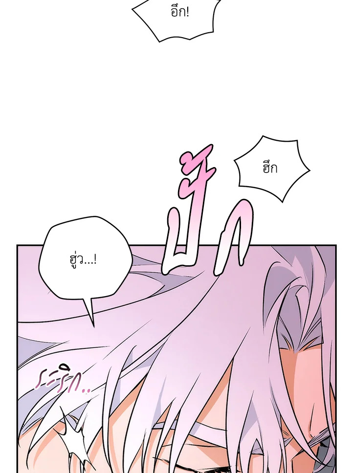 หน้า 91