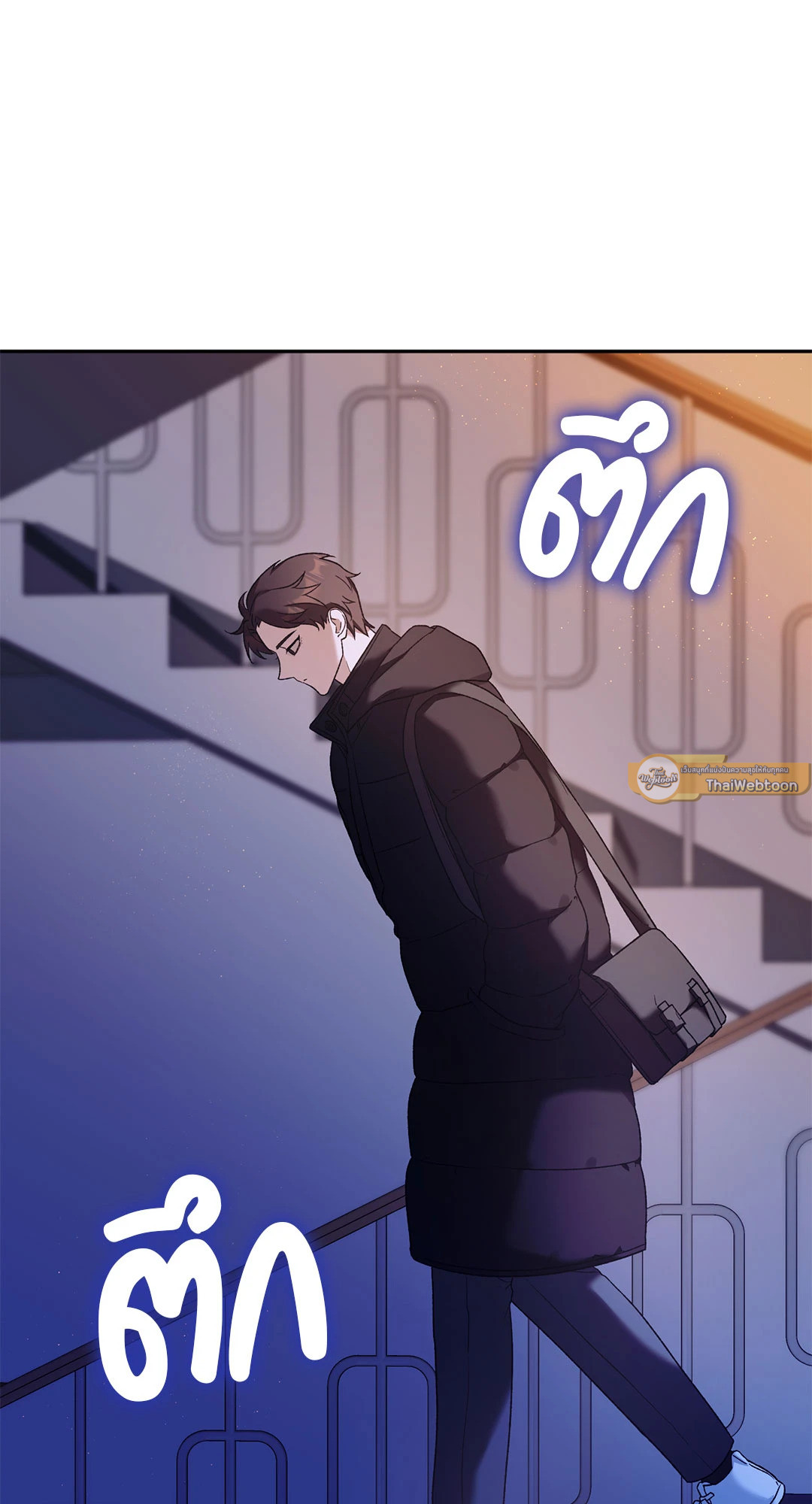 หน้า 65