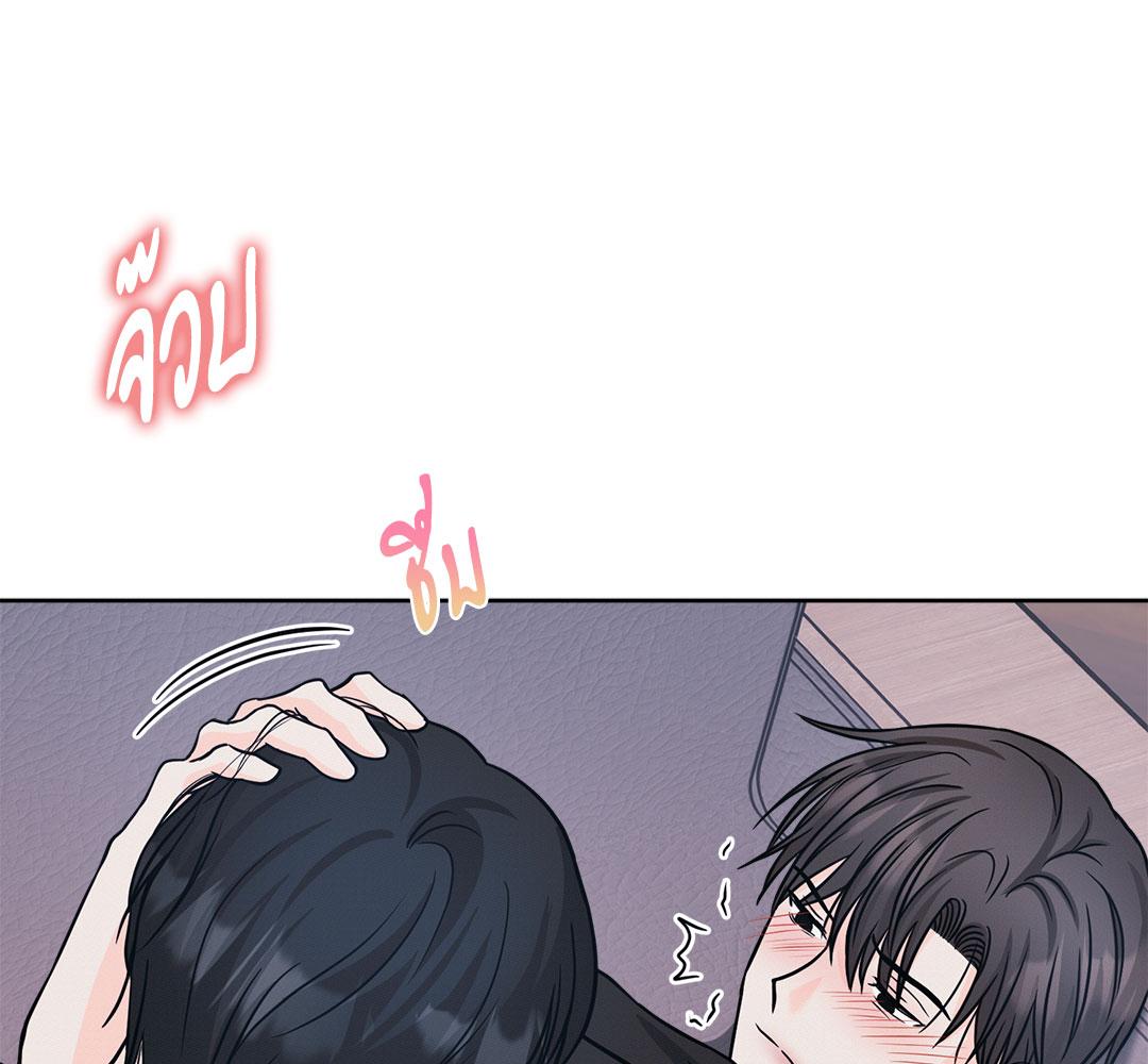 หน้า 136