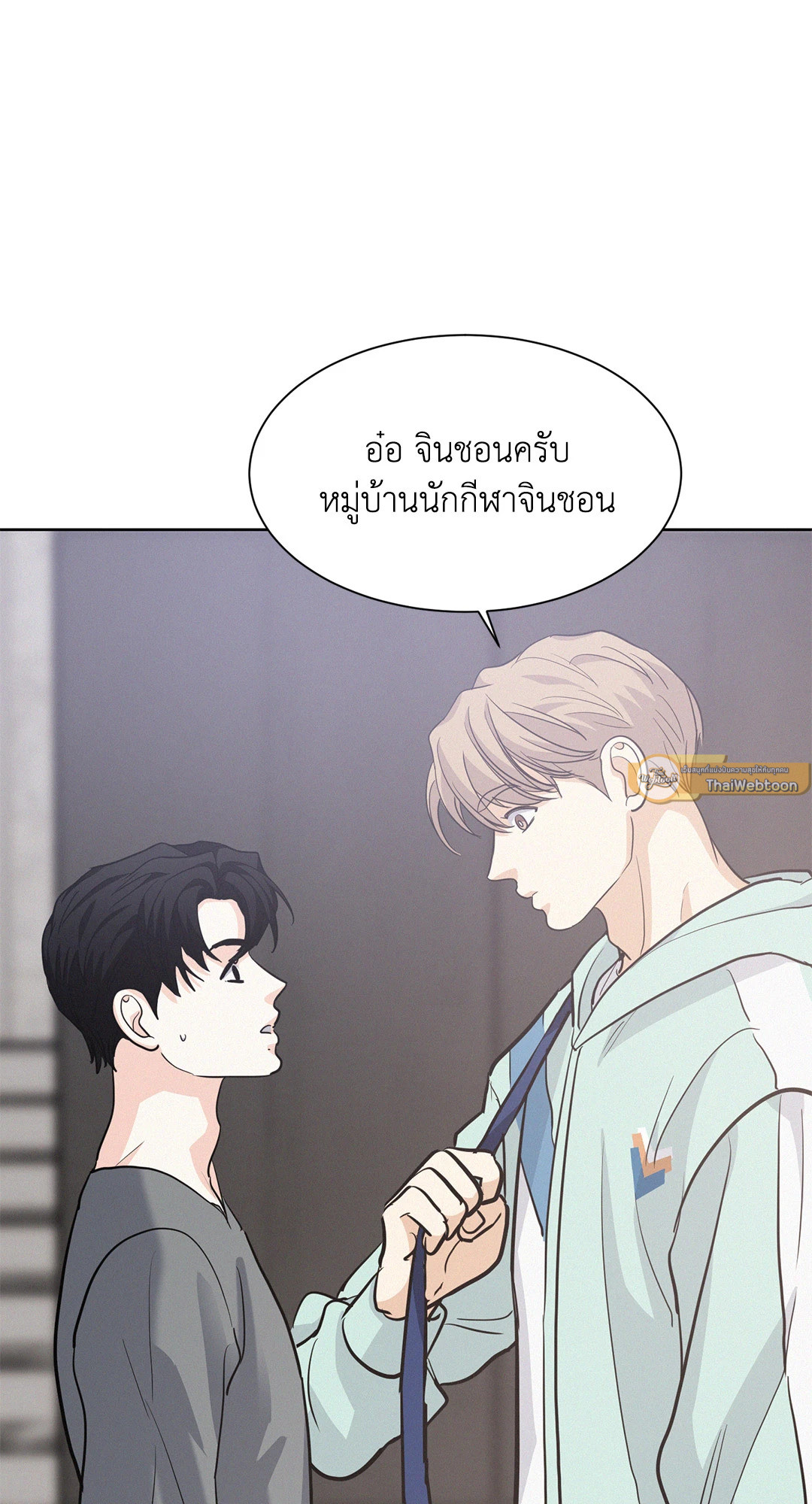 หน้า 55