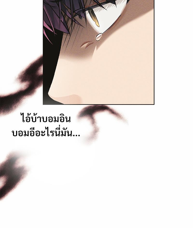 หน้า 98