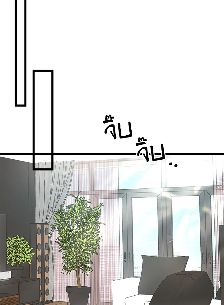 หน้า 88