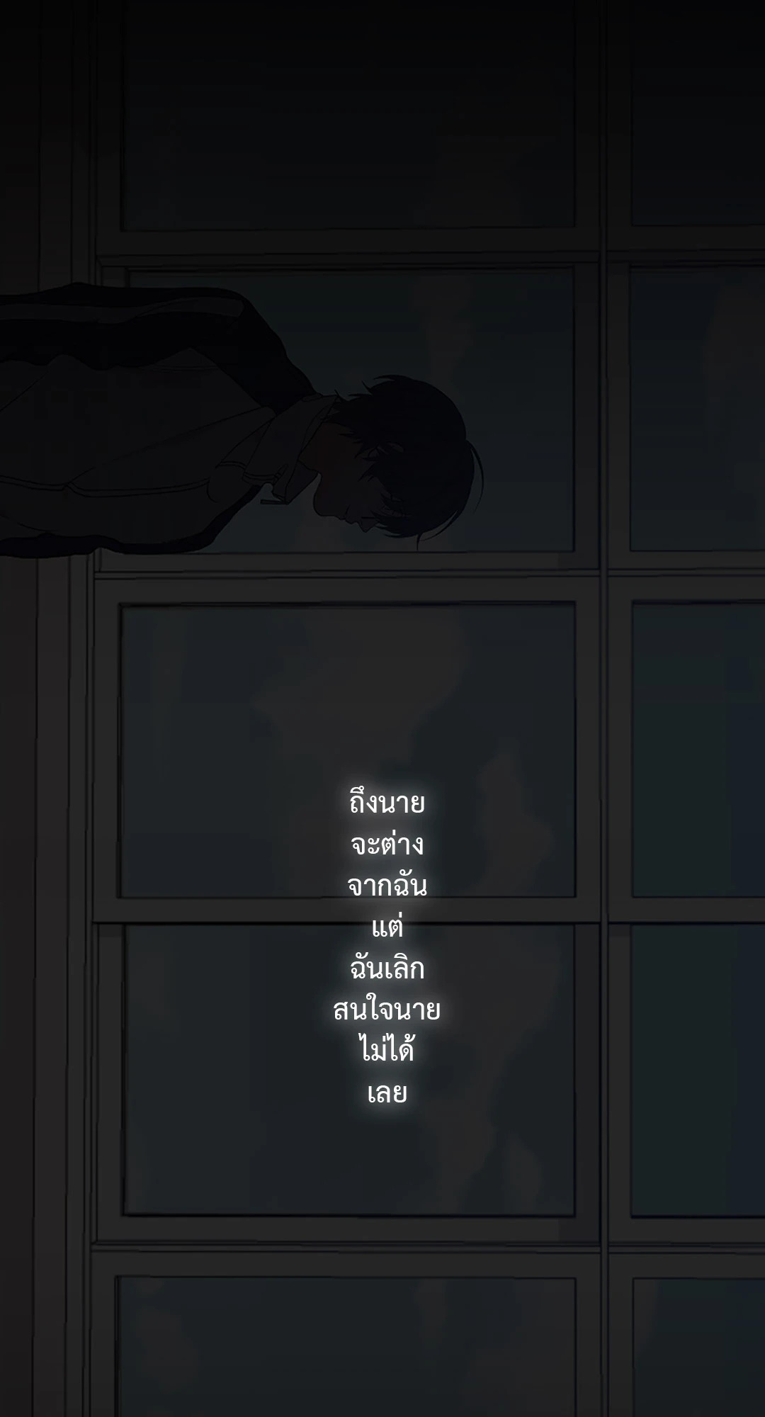 หน้า 65