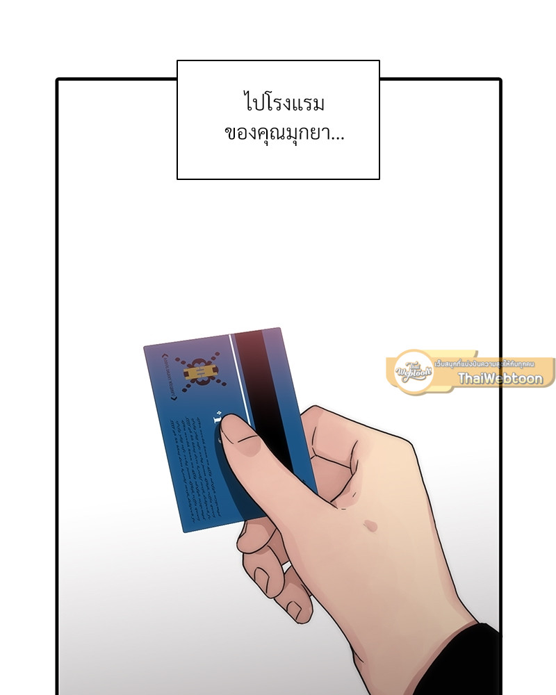 หน้า 95