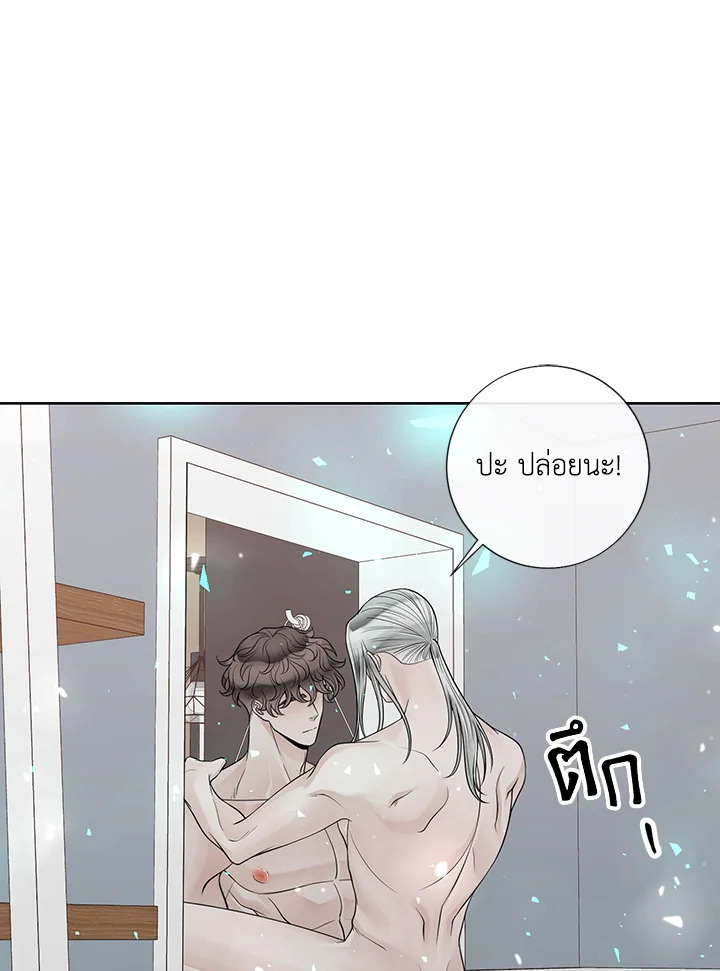 หน้า 77