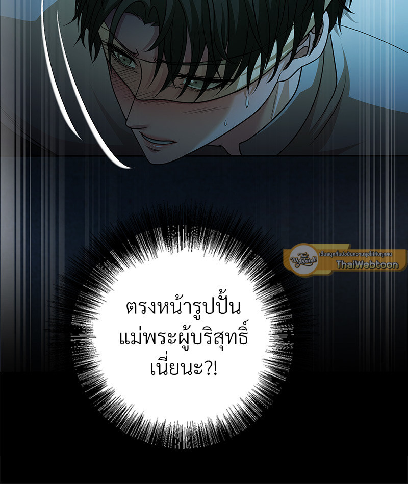 หน้า 72