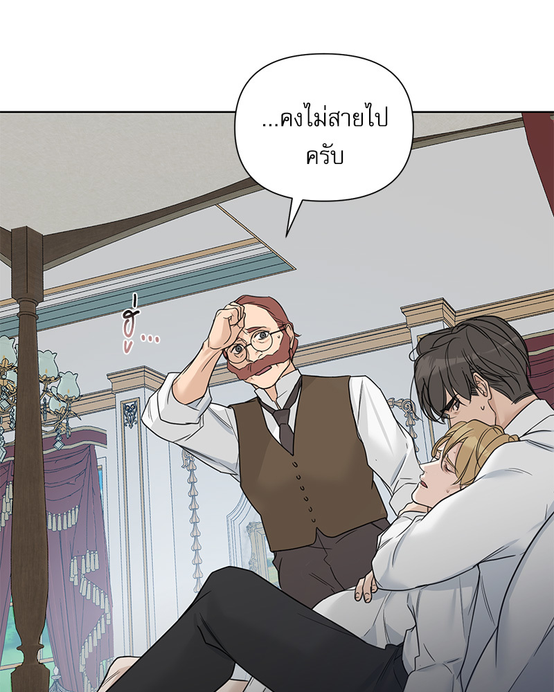 หน้า 94