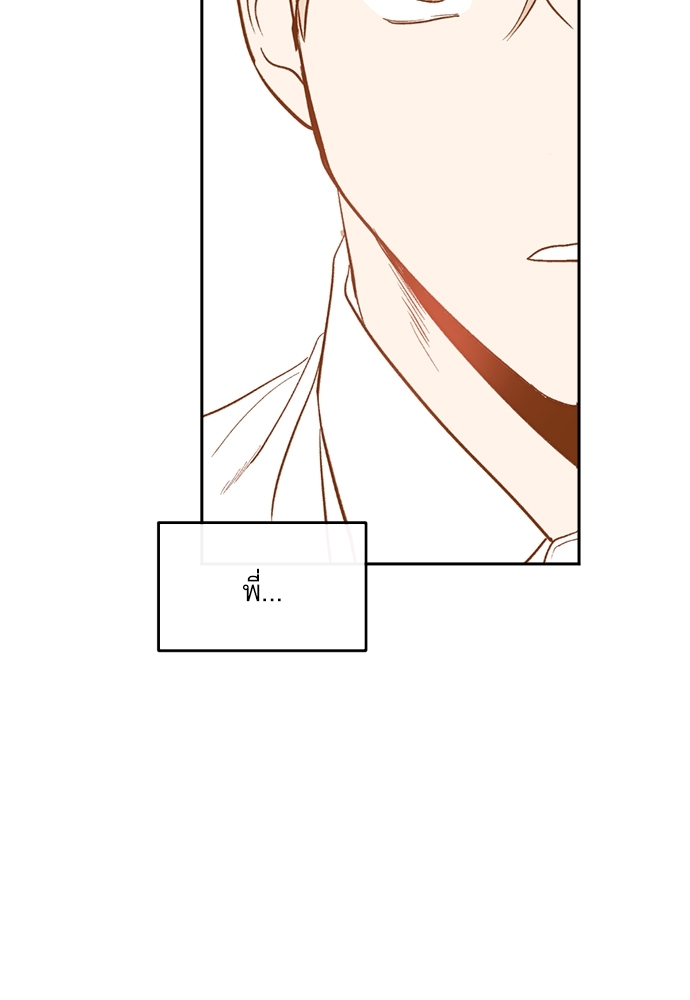 หน้า 96
