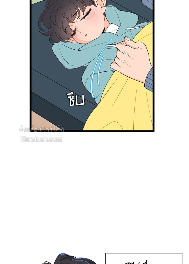หน้า 35