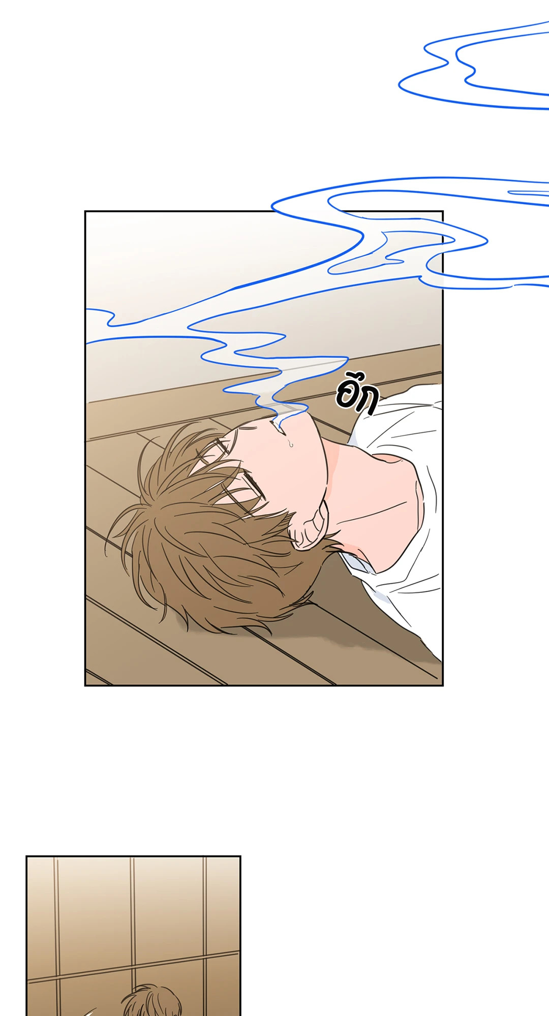 หน้า 27