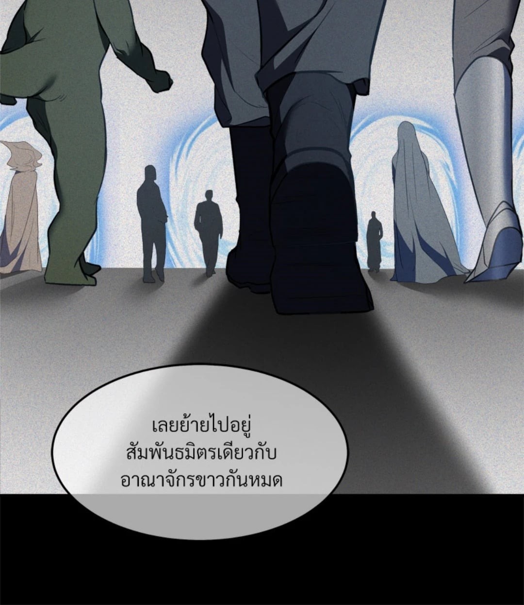 หน้า 60